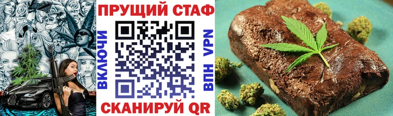  КОКАИН Егорьевск