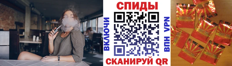 Бутират оксибутират  блэк спрут зеркало  Егорьевск 