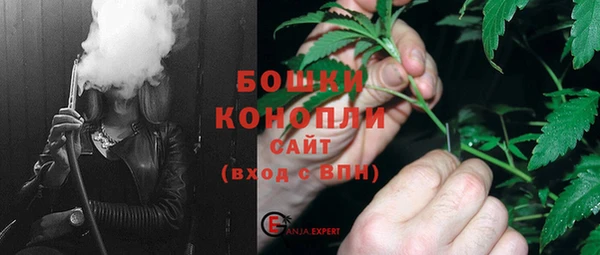 2c-b Алзамай