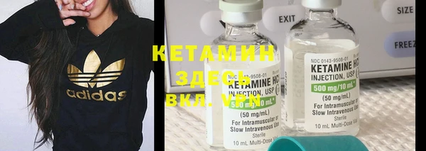 2c-b Алзамай