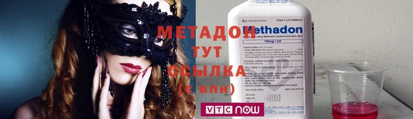 меф Алексин