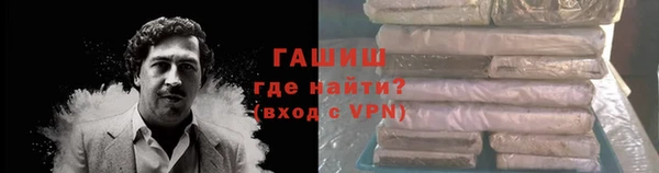меф Алексин
