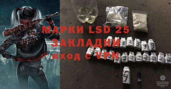 2c-b Алзамай