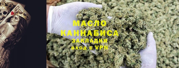 2c-b Алзамай