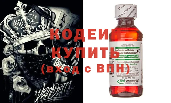2c-b Алзамай