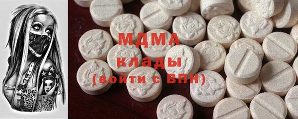 2c-b Алзамай