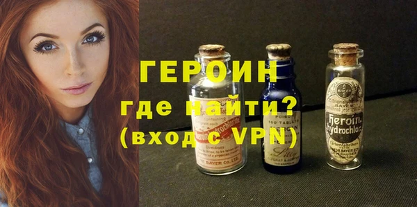 меф Алексин