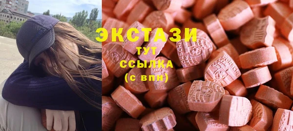 2c-b Алзамай