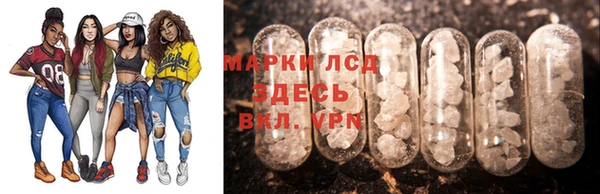 2c-b Алзамай