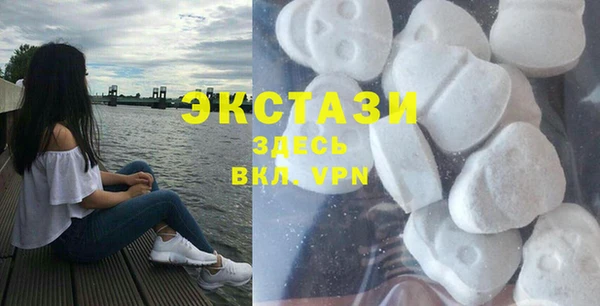 2c-b Алзамай