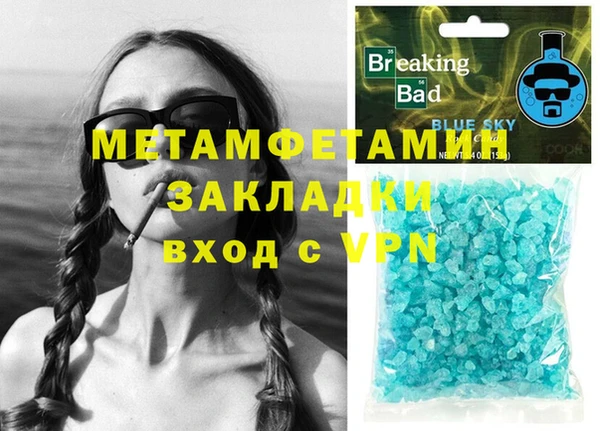 2c-b Алзамай
