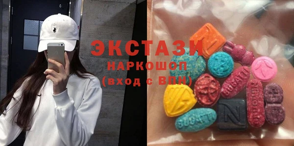 2c-b Алзамай
