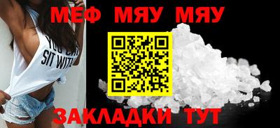 ГАЛЛЮЦИНОГЕННЫЕ ГРИБЫ Кунгур