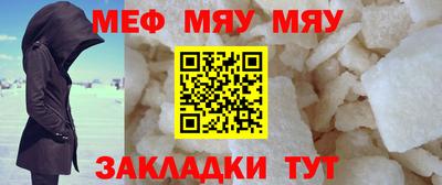 ГАЛЛЮЦИНОГЕННЫЕ ГРИБЫ Кунгур
