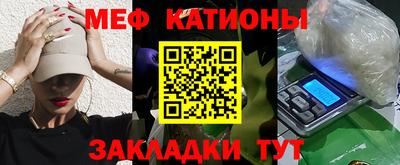 каннабис Кумертау