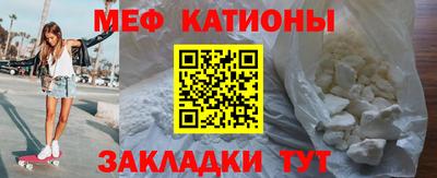 ГАЛЛЮЦИНОГЕННЫЕ ГРИБЫ Кунгур