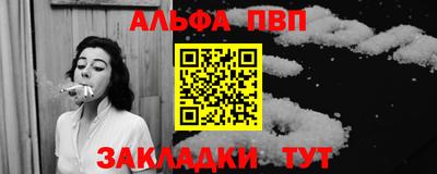 ГАЛЛЮЦИНОГЕННЫЕ ГРИБЫ Кунгур