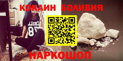ECSTASY Кулебаки