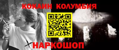 ГАЛЛЮЦИНОГЕННЫЕ ГРИБЫ Кунгур