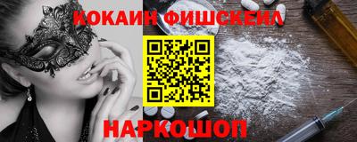 ECSTASY Кулебаки