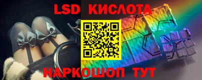ECSTASY Кулебаки