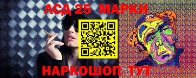 каннабис Кумертау