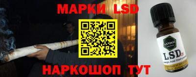 каннабис Кумертау