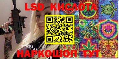 ECSTASY Кулебаки