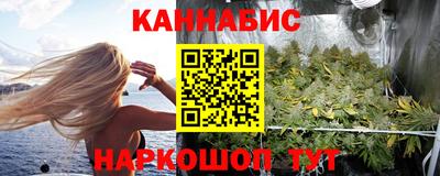 ГАЛЛЮЦИНОГЕННЫЕ ГРИБЫ Кунгур