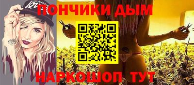 ECSTASY Кулебаки