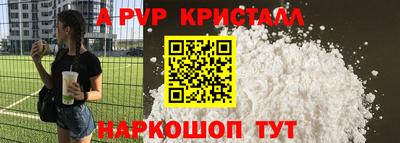 ECSTASY Кулебаки