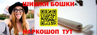 ECSTASY Краснокаменск