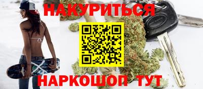 ECSTASY Краснокаменск