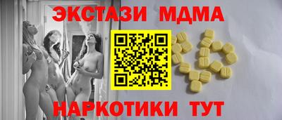 каннабис Кумертау