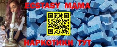 каннабис Кумертау