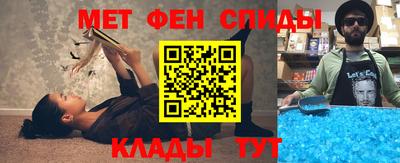 ECSTASY Краснокаменск
