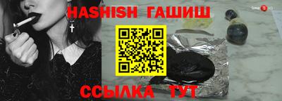 ГАЛЛЮЦИНОГЕННЫЕ ГРИБЫ Кунгур