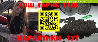 ECSTASY Кулебаки