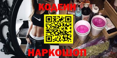 каннабис Кумертау