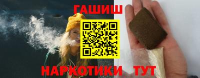 ГАЛЛЮЦИНОГЕННЫЕ ГРИБЫ Кунгур