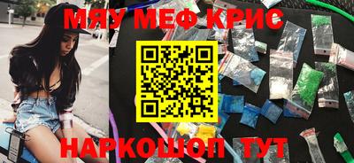 ГАЛЛЮЦИНОГЕННЫЕ ГРИБЫ Кунгур