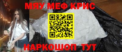 ECSTASY Кулебаки