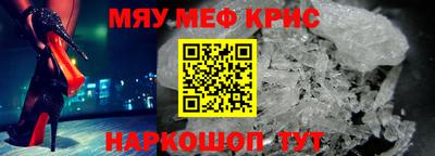 ECSTASY Кулебаки