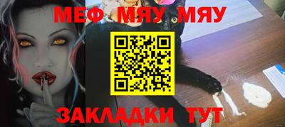 ECSTASY Кулебаки